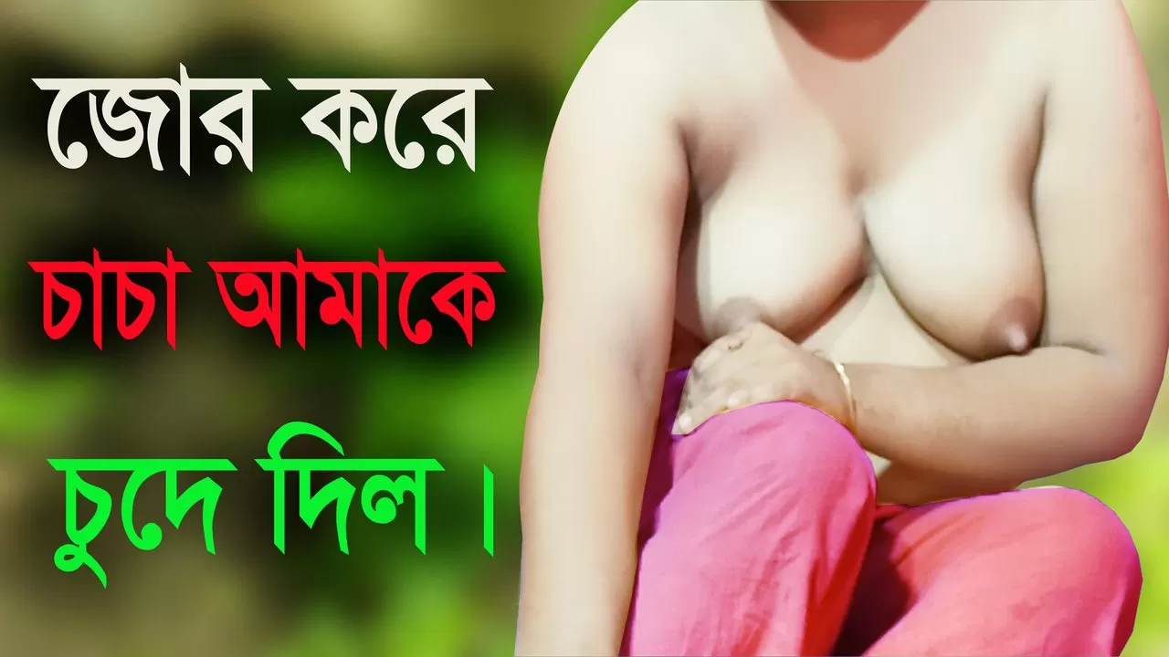 Bangladesh coti golpo