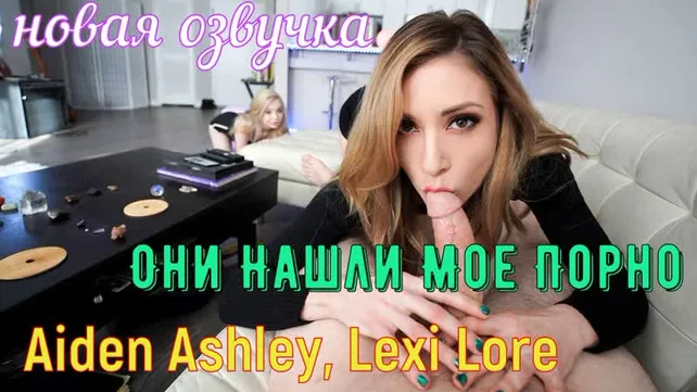 Зрелые женщины грязные розговори на русском языке мама порно видео. Русское порно бесплатно онлайн