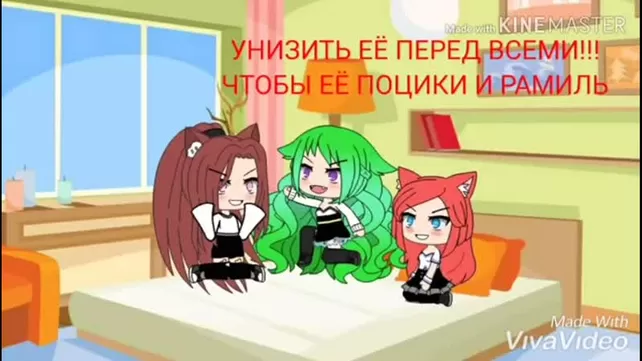 Бдсм мультики - порно видео на kingplayclub.ru