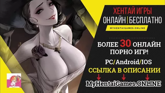 Cartoon Resident Evil Порно Видео | теплицы-новосибирска.рф