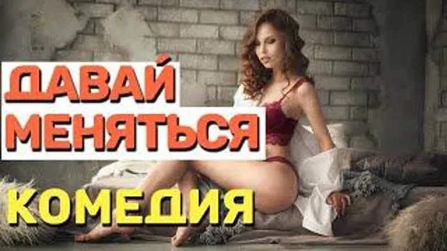 Ютуб русское порно смотреть - 2000 XxX роликов подходящих под запрос